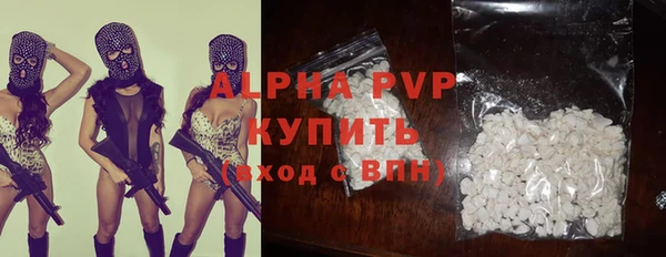 герыч Зерноград