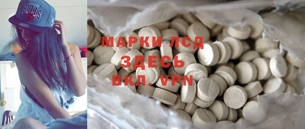 герыч Зерноград