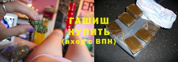 герыч Зерноград
