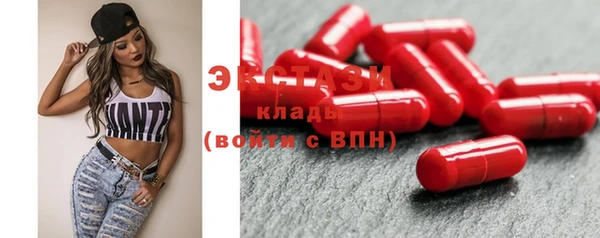 герыч Зерноград