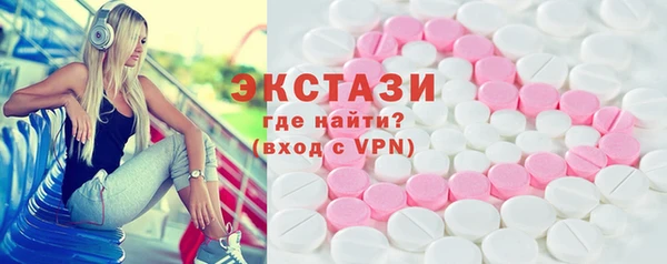 прущие крисы Зеленодольск