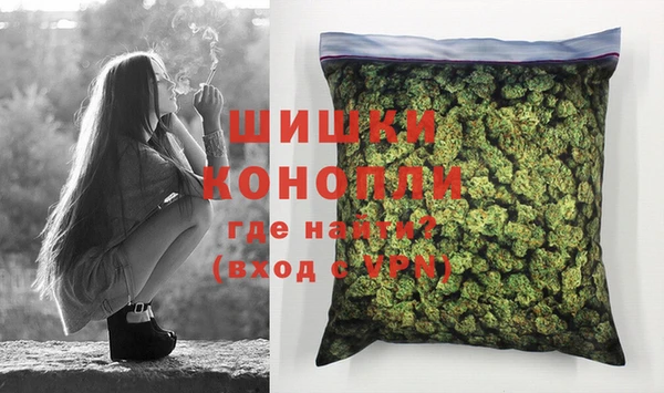 прущие крисы Зеленодольск