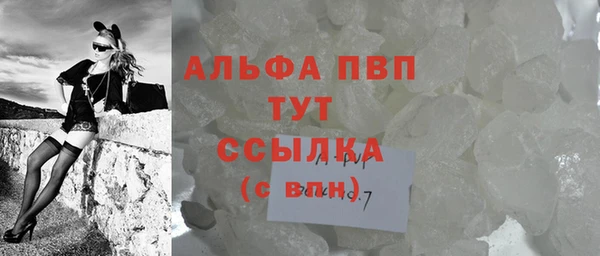 герыч Зерноград