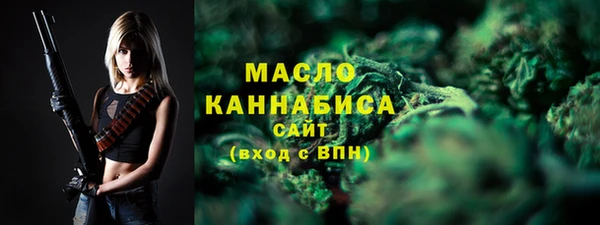 прущие крисы Зеленодольск