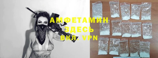 герыч Зерноград