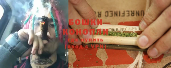 герыч Зерноград