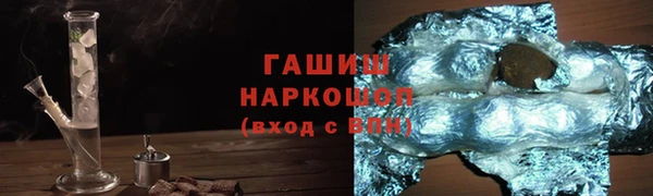 прущие крисы Зеленодольск