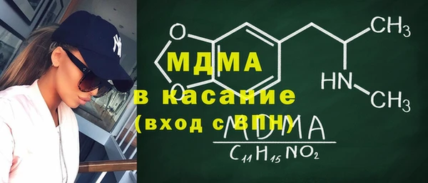 прущие крисы Зеленодольск