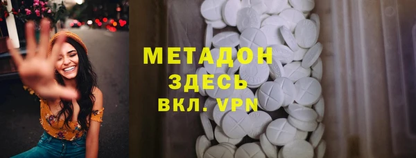 прущие крисы Зеленодольск