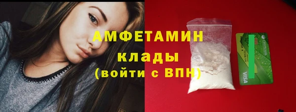 герыч Зерноград