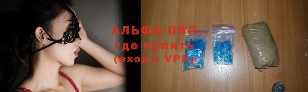 дистиллят марихуана Зеленокумск