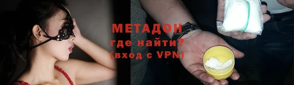 герыч Зерноград