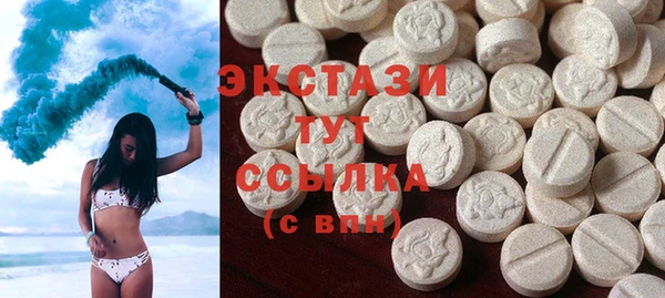прущие крисы Зеленодольск