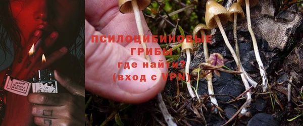 дистиллят марихуана Зеленокумск