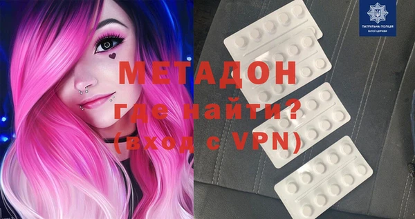 прущие крисы Зеленодольск