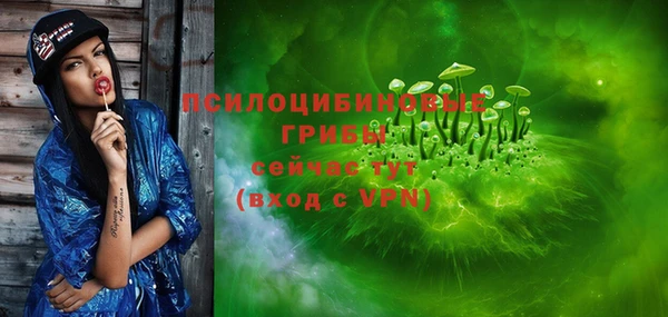 дистиллят марихуана Зеленокумск