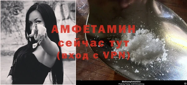 дистиллят марихуана Зеленокумск