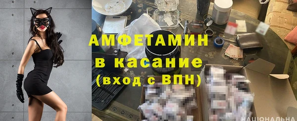 дистиллят марихуана Зеленокумск