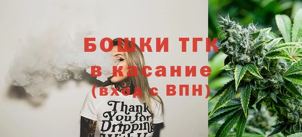 прущие крисы Зеленодольск