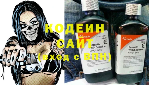 герыч Зерноград