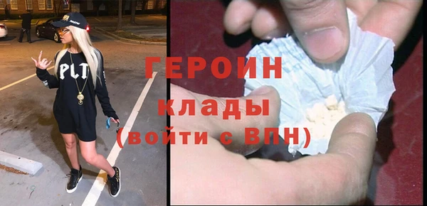 прущие крисы Зеленодольск