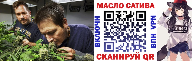 Купить закладки  Новопавловск  Дистиллят ТГК вейп с тгк 